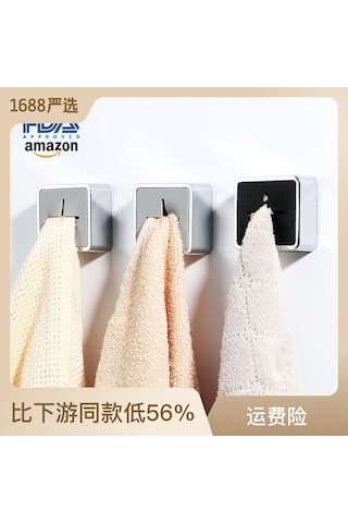 Teltree Pratik Mutfak Havlu Askısı - Dayanıklı Plastik, Kolay Kullanım, Ev Düzeni İçin Mükemmel Siyah