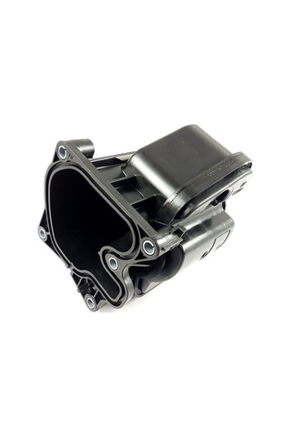 Opel İnsignia 2.0 Dizel Egr Kapağı  Gm Marka