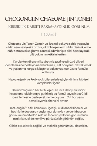 Missha Chogongjin Chaeome Derinlemesine Bakım Sağlayan Cilde Sıkı Görünüm Veren Tonik 150 ML