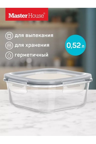 Master House Kapaklı Cam Yemek Kabı 520ml 223632343 Beyaz