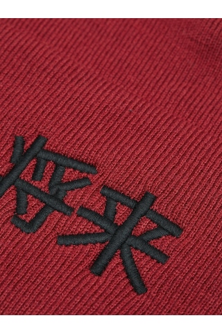 Jack & Jones Japon Nakışlı Bere  12214863 Chili Pepper