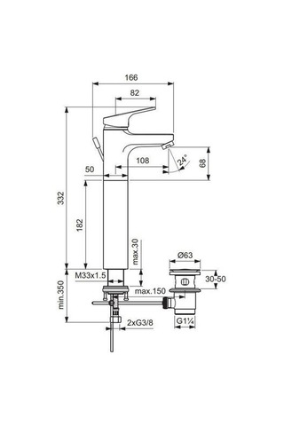 Ideal Standard Slimline Iı Lavabo Bataryası - B8595aa- Krom