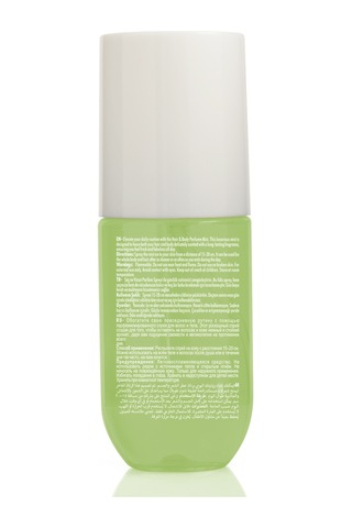 Pierre Cardin Saç Ve Vücut Parfüm Spreyi - 110 Ml - Neon Green Hair & Body Perfume Mist