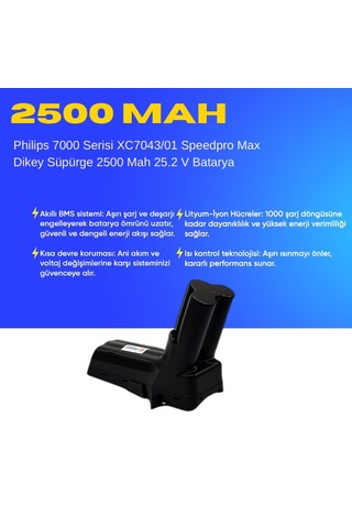 Philips 7000 Serisi Xc7043/01 Speedpro Max Dikey Süpürge 2500 Mah 25.2 V Batarya Uyumlu Uzun Ömürlü, Yüksek Performans Pil