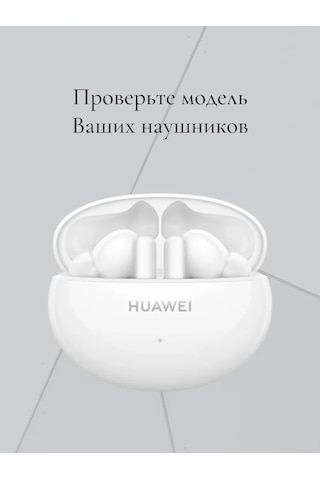 Casetime Huawei Freebuds 6i / 5i Kulaklık Kılıfı Darbeye Dayanıklı 266858949 Violet