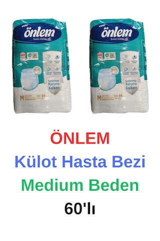 Önlem - Külot Yaşlı Yetişkin Hasta Bezi Medium Beden 60'lı M Önlem - Külot Yaşlı Yetişkin Hasta Bezi Medium Beden 60'lı M