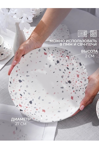 Magistro 2 Kişilik Tabak Takımı D 27 Cm Yemek Tabağı 242991425 Beyaz