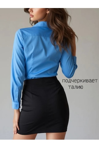 Ubkaori Lastikli Mini Kurdele Etek 251014412 Siyah