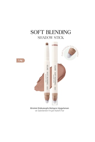 Clio Soft Blending Shadow Stick M203 Mellow Woody