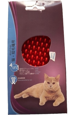 Catlife Kediler İçin 4in1 Silikon Masaj Ve Yıkama Fırçası 202428