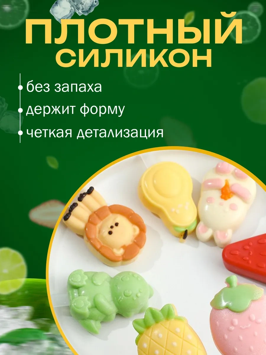 Rınahome Lolipoplu Silikon Popsicle Kalıbı 211780734 Açık Pembe