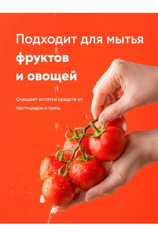 Antabax Bulaşık Deterjanı, 1.3 Litre 227044705