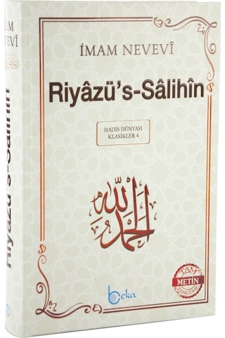 Riyazüs-Salihin - Imam Nevevi - Arapça-Türkçe