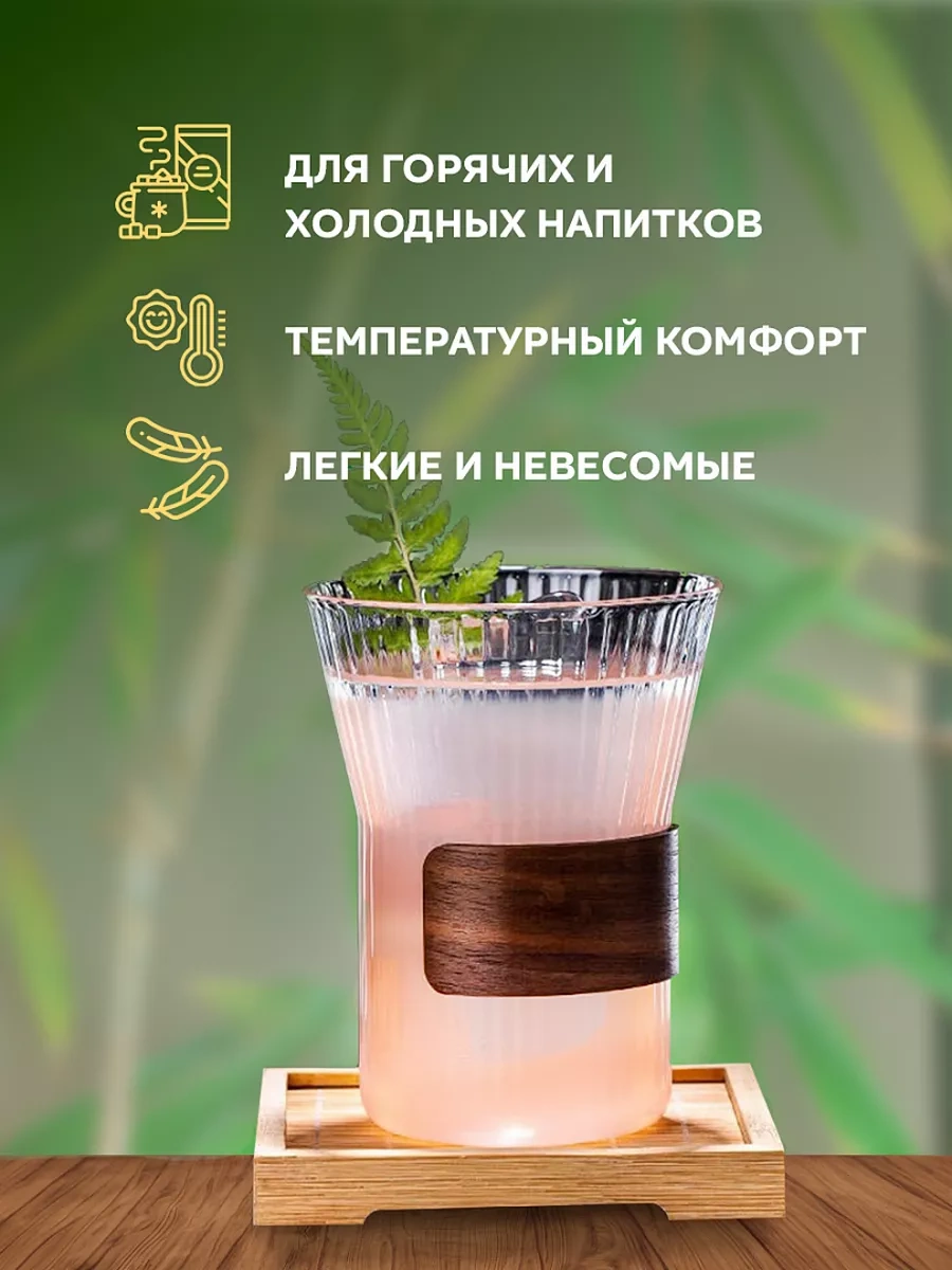 Conflate Armuje Camlı Türk Bardakları Seti, 310 Ml, 2 Adet 203090575 Beyaz