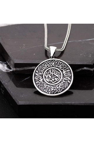 Korunma Duası Yazılı Gümüş Erkek Cevşen Kolye