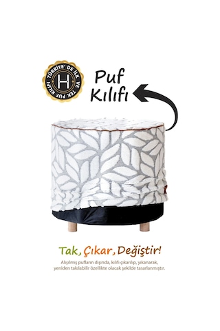 Yıkanabilir Puf Tabure Kılıfı Tak-çıkar-değiştir-yenile Orta Sehpa Kılıfı By Lotus Gri Diğer