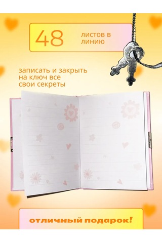 Forestlook Küçük, Kilitli Çizgili Defter 304028145 Turuncu