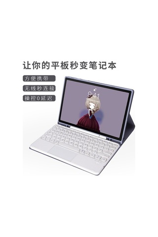 Dancemonkey 10.9 İnç 2022 Modeli Klavye 11 Yuvarlak Tuş Sili Mavi, 10.2 Kalem Yuvası