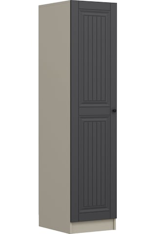 Minar Kale 1 Kapaklı Dolap İlkbahar Mebran 210cm - Kumtaşı/antrasit - Askılıklı Çok Renkli