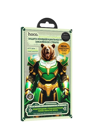 Hoco. Apple iPhone Uyumlu 16 Pro Max Bear Shield Hayalet Cam Ekran Koruyucu - Siyah
