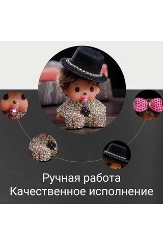 D.kovalev Araba Panel Oyuncağı 270054497