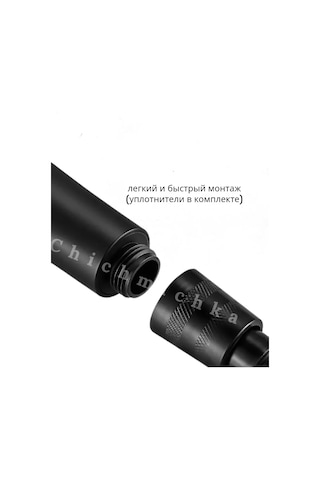 Chichmichka Silikonlu Hortumlu Duş Başlığı 234376871 Siyah