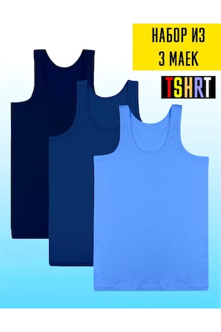 Tshrt Atlet Liboş Spor Atletik Takım 3 Parça 219080277 Mavi