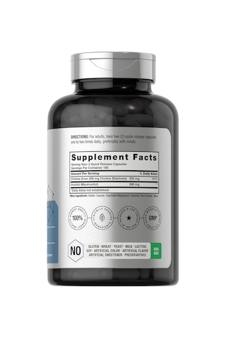 Horbaach Choline Inositol 1000mg 200 Capsules Non-gmo, Gluten...