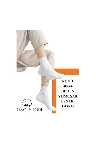 Ragi Store 6'lı Siyah Ve Beyaz Erkek Yarım Bilek Çorap Çok Renkli