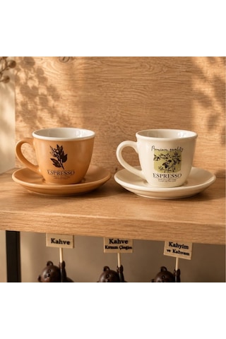 Art Porselen Espresso Fincan Takımı, 2'li Set, 90 Cc, Kahve Temalı Botanik Desenli Bej Çok Renkli