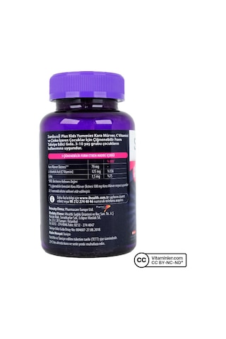 Sambucol Plus Kids Yummies 3 Adet