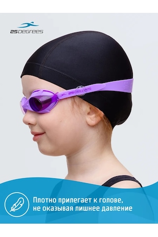 25degrees Çocuklar İçin Kumaş Yüzme Bonesi 151222739 Siyah