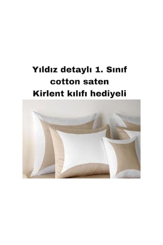 Çift Kişilik Pamuk Saten Bej Beyaz Nevresim Takımı Yıldız Detaylı Beyazbej 200 X 220 Çok Renkli