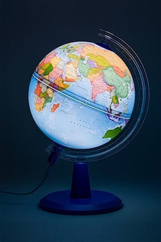 Gürbüz Küre Modern Siyasi Işıklı 30 Cm