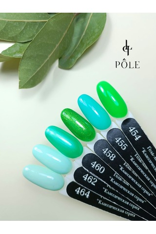 Pole Professional Kalıcı Oje 460 8 Ml. Yeşil