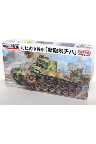 Finemolds Fm21 1/35 Ölçek, Ija Type97 Improved Medium Tank 'new Tur-49685