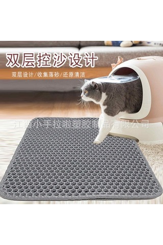 Geekyou Kedi Kumu Filtre Matı, Eva İki Katlı Düşme Kumu Önleyici, 55x75cm Büyük Boy, Gri Renk, Evcil Hayvanlar İçin Ev Matı