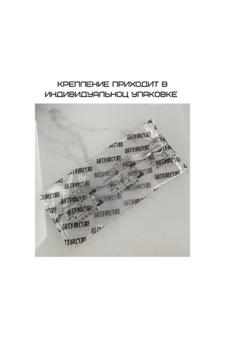 Perfect Shop Diş Macunu Dispenserı İçin Montaj Parçaları 93561628 Beyaz