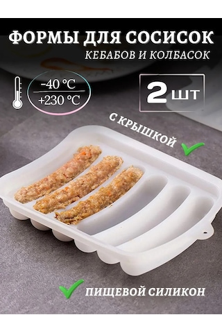 Fınky Sosis Kalıpları Seti 295914820 Beyaz