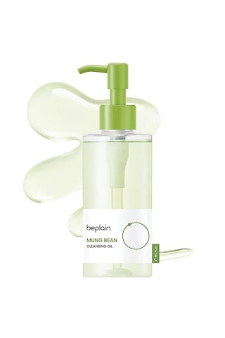 Beplain Mung Bean Cleansing Oil Vegan Temizleme Yağı