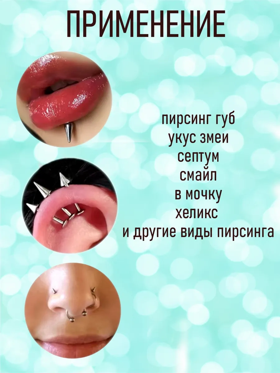 Top-piercing Göz Bezeli Labret Çoklu Delikli Labret 140386468 Siyah - Gümüş