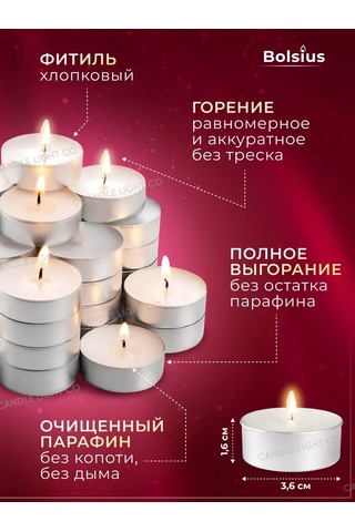 Bolsius 60 Adet Su Bardağına Göre Çay Mumları Hediye Seti 247730260 Beyaz