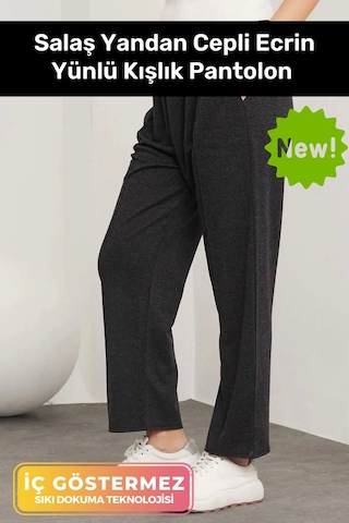 Yeni Sezon Terletmez Rahat Kalıp Beli Lastikli Bol Paça Salaş Yandan Cepli Ecrin Yünlü Pantolon Siyah