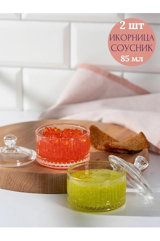 Purecrystal Kapaklı Cam İkornik Sos Kabı, 2 Adet, 85 Ml 337636322 Beyaz