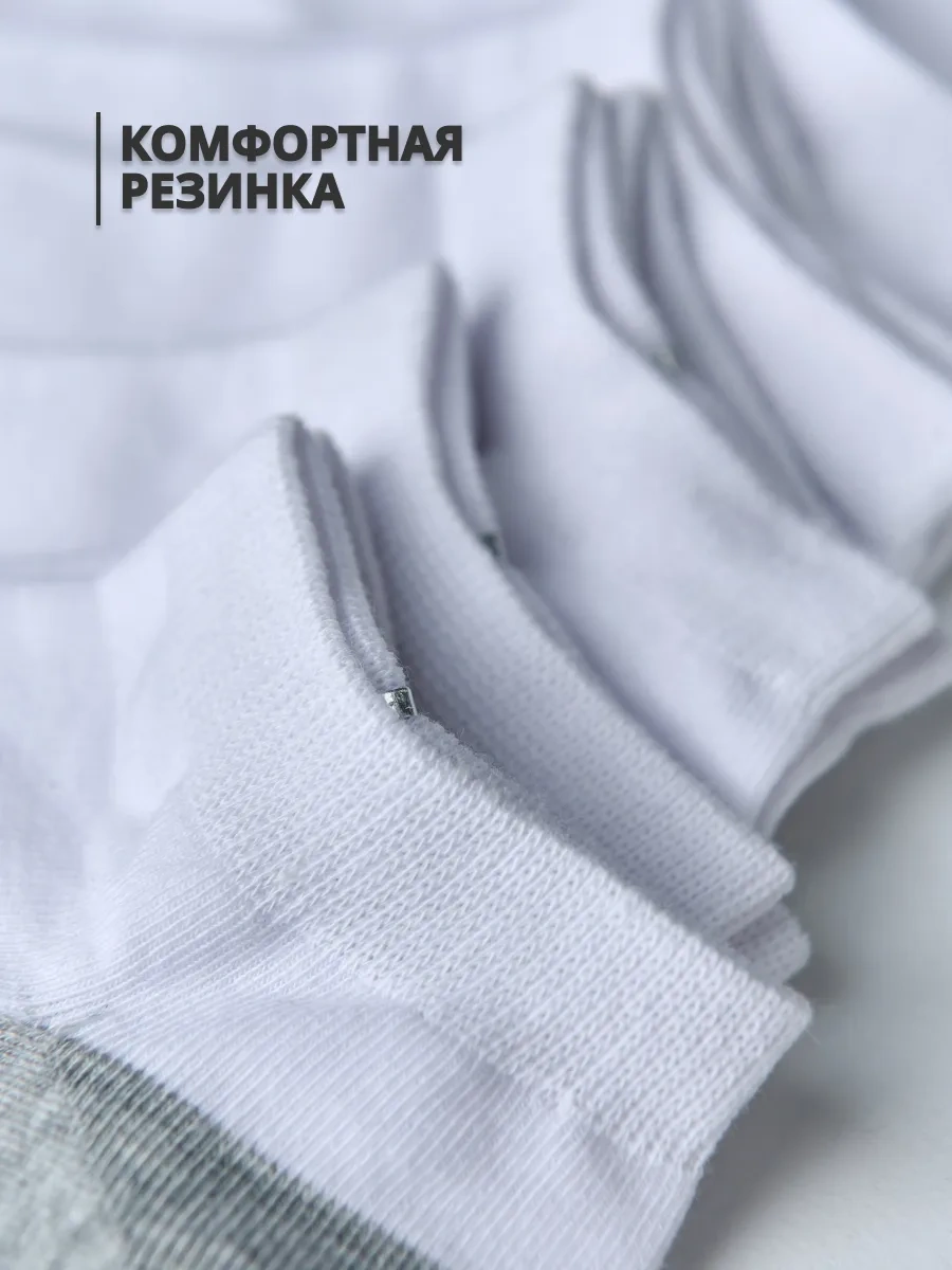 Coolsocks Kısa Çoraplar 10 Çiftlik Set 260267664 Beyaz