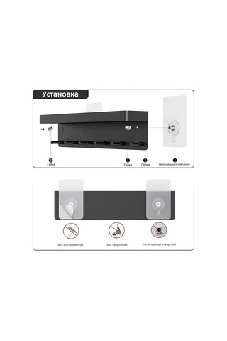 Youmex Mat Siyah Duvar Tipi Organizatör, 6 Çelik Kanca İle Anahtar, Gözlük, Cüzdan Ve Küçük Eşyalarınızı Düzenleyin - Eviniz İçin Pratik Ve Modern Çözüm Siyah