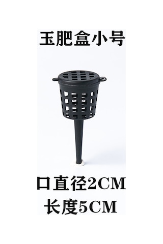 Padalink Ev Bahçesi İçin Taşaklı Küçük Gübre Kutusu - Kullanıması Kolay, Dayanıklı Malzeme İle Yapılmış Bahçe Aleti