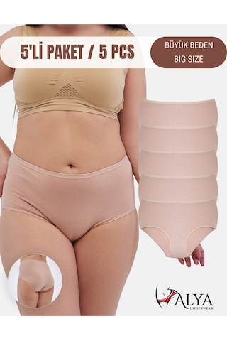 Alya Underwear Kadın Büyük Beden Külot Battal Full Brief, Yüksek Bel 5xl, 6xl, 7xl 5 Farklı Renk 1 Pakette Ten P07