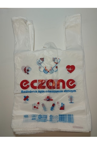 Hışır Atlet Çanta Eczane Baskılı Küçük Boy