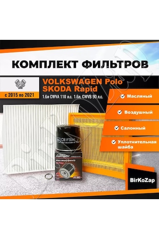 Fortech Volkswagen Polo, Skoda Rapid 15-22 Yılları İçin Filtre Kiti. 152225505